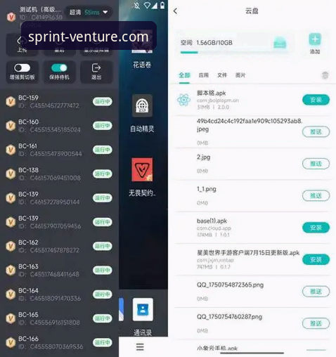 开云体育平台iOS版体验升级：最新版本优化与安全策略深度解析
