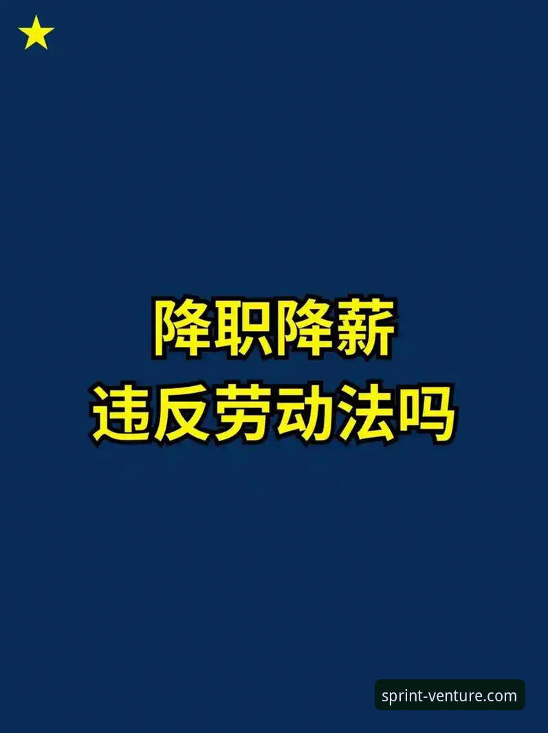 开云官方网站安全吗？多维度深度分析