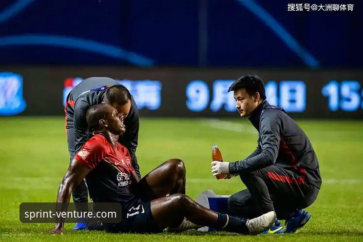 从“金元足球”到庭审现场：深度解析商业与体育交织的完整指南