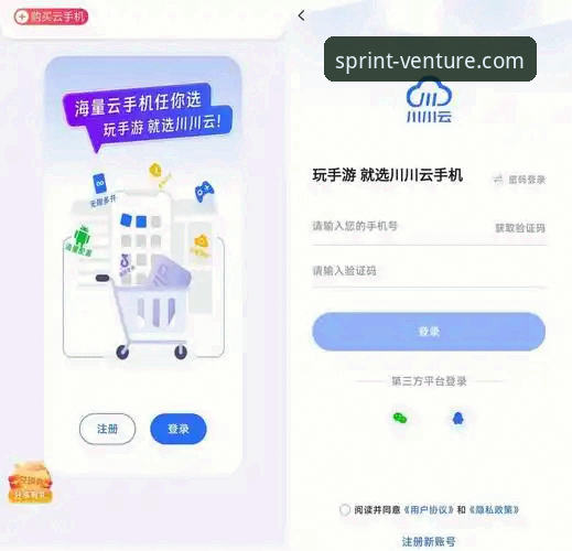 开云体育平台最新活动iOS版上线实测：从用户体验到功能深度的全面解析